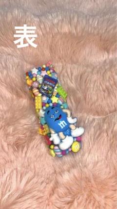 iQOSイルマワンケース
