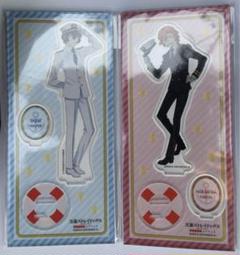 文豪ストレイドッグス【⭐️2018横浜限定品】太宰治＆中原中也　アクリルスタンド 文豪ストレイドッグス【⭐️2018横浜限定品】太宰治＆中原中也