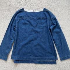 MACPHEE トップス 長袖 カットソー ブルー 日本製【CT1115】 楽天市場】長袖（ブランドマカフィー）（Tシャツ・カットソー