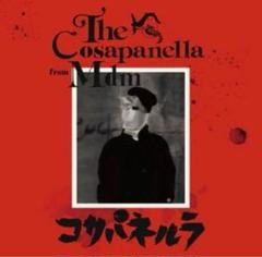 CAMPANELLA PEASTA 未使用未開封 レコード CAMPANELLA / PEASTA / 2LP | Record CD Online Shop JET SET