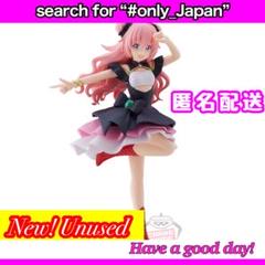 転生したらスライムだった件　ミリム・ナーヴァ　10th Anniversary フィギュア開封】転生したらスライムだった件 10th Anniversary