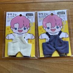 セリア　ぬい活　ヲタ活　お値下げ中のサムネイル