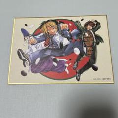 ヒカルの碁 サイン色紙 複製 ヒカル＆佐為＆アキラ 小畑健 Amazon.co.jp: 美ヒカルの碁 サイン色紙 複製 ヒカル＆佐為
