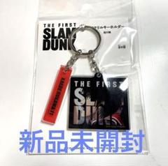 湘北ユニフォーム レザーキーホルダー（Ojaga Design）流川楓