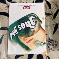2025年最新】glay pure soul dvdの人気アイテム - メルカリ