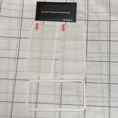 iPhone 14 Pro Max ガラスフィルム 2枚セット