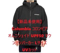 POLO SPORT マウンテンパーカー Lサイズ 90s POLO SPORT Nylon Hooded Mountain Parka 紺 M ポロスポーツ