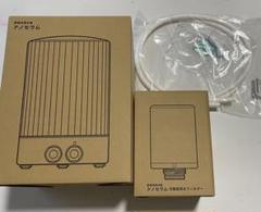2025年最新】ナノセラム 浄水器の人気アイテム - メルカリ