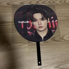 リノ　うちわキーホルダー　StrayKids  dominATE ワルツ リノ うちわキーホルダー StrayKids dominATE ワルツ