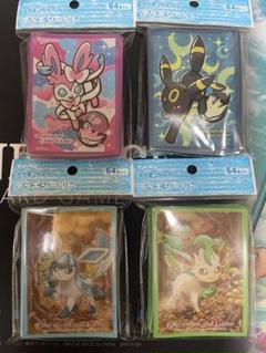 ポケモンカードゲーム デッキシールド 4個セット ブイズ - メルカリ