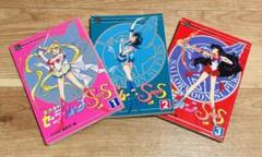 【初版本多数】美少女戦士セーラームーン SuperS R(8巻欠品) なかよし 81-msgXM0zL._UF350,350_QL50_.jpg