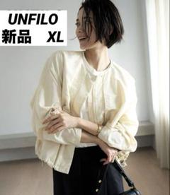 アンフィーロ UNFILO ジップアップ ブルゾン ジャケット アイボリー TAION×UNFILO】リバーシブルボアダウン / UNFILO | ファッション