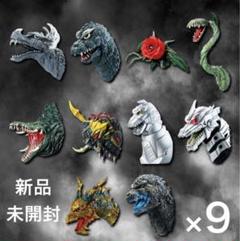 ゴジラ70th Anniversary ヘッドマグネット ビオランテ 6点セット