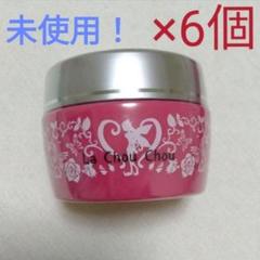 ラシュシュナノプラス100gの検索結果 - メルカリ