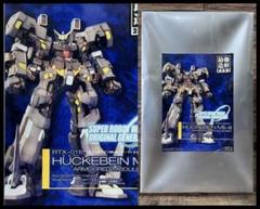 希少 最強造形2003 ヒュッケバイン Mk-3 RTX-011L レジンキット 希少 最強造形2003 ヒュッケバイン Mk-3 RTX-011L レジンキット