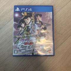 ジョジョの奇妙な冒険 Eyes of Heaven PS4