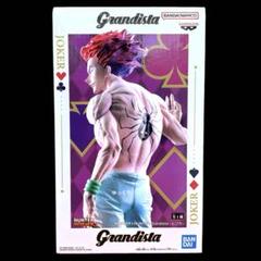 HUNTER×HUNTER Grandista ヒソカ 6個セット まとめ買い得！HUNTER×HUNTER Grandista-ヒソカ-② - メルカリ