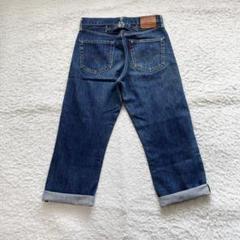 リーバイス 702XX ビッグE 赤耳 90s 復刻 デニム  サイズ30インチ リーバイス (LEVI'S）】LEVI'S リーバイス 702 Big E 日本製 赤