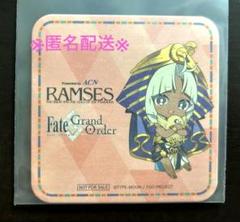【新品未使用】ラムセス大王展　金のセンス　キーホルダー×2 図録・グッズ