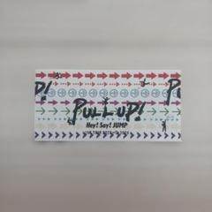 専用⭐︎Hey!Say!JUMP グッズ 2022941300.jpg?1694177645