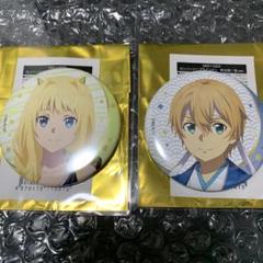 アスナ　缶バッジ ホログラム3種セット　SAO プリンセス　桃太郎　怪物 アスナ缶バッジ ホログラム3種セットSAO プリンセス桃太郎怪物