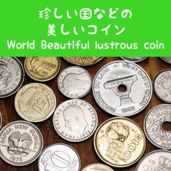 ロシア コイン 1894692400.jpg?1682818338