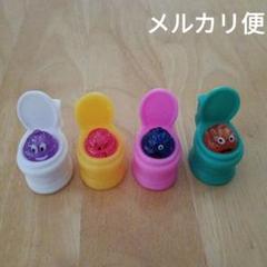 ぴょんぴょんトイレットうんちくん ４点セット