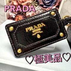 お値下げ⭐︎プラダ　バックチャーム 2025年最新】PRADA レディース チャームの人気アイテム - メルカリ