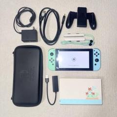〖3.1万円割引〗Nintendo Switch あつまれ どうぶつの森セット