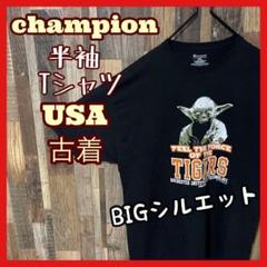 チャンピオン メンズ プリント ヨーダ 2XL ブラック 古着 半袖 Tシャツ