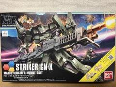 ストライカージンクス (HGBF) (ガンプラ) - ホビーサーチ ガンプラ他