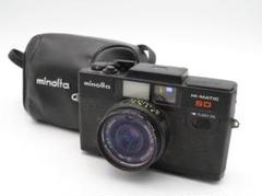 m82391272800_1.jpg?1730432474