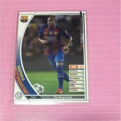 ラフィーニャ Panini Chronicles ルーキーカード 99枚限定 2025年最新】ラフィーニャ カードの人気アイテム - メルカリ