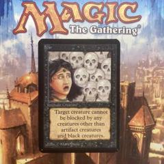 MTG 畏怖 英語版 MTG 畏怖 英語版 - メルカリ