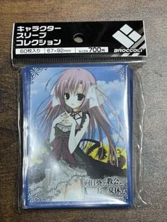 ファンタズマゴリア　その先の物語　サインカード　夏咲詠 2025年最新】夏咲詠の人気アイテム - メルカリ