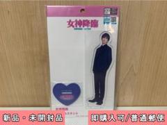 2025年最新】女神降臨 アクリルスタンドの人気アイテム - メルカリ