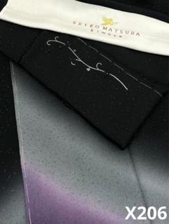 【レビューで送料無料】 SEIKOMATSUDA X206 躾糸付き 正絹 ビーズ刺繍 銀通し 付け下げ 着物・浴衣
