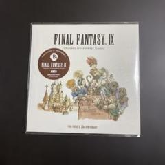 2025年最新】SQUARE ENIX CD・DVD・ブルーレイの人気アイテム