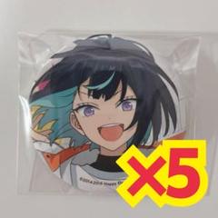 あんスタ エスプリ エス 冴霧笑主 缶バッジ アクスタ｜Yahoo