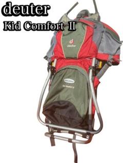 deuter ドイター キッズキャリーバッグ Kid Comfort II 楽天市場】deuter ドイター キッドコンフォートII(キッド