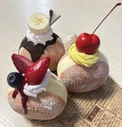 フェイクスイーツ 生ドーナツ♡ リアルサイズ 食品サンプル