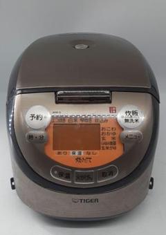 Tiger JKM-G550 炊飯器 多機能 ３号炊き マイコンジャー炊飯器〈炊きたて〉JAJ-G550 | 製品情報