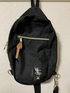 anello リュック バックパック