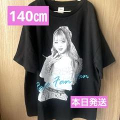 【新品未使用】コギャル　KOGYARU　バッグ　バースデイ　2色セット コギャル KOGYARU バッグ バースデイ 2色セット ブラック