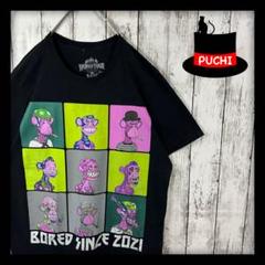 【BORED APE】デジタルアートtシャツ☆NFTアート☆グラフィック☆黒　Lのサムネイル