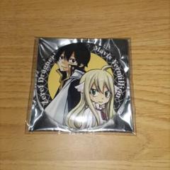FAIRY TAIL ラクサス　缶バッジ Amazon.co.jp: 版画展 限定 FAIRYTAIL 缶バッジ ラクサスドレ