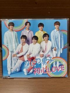なにわ男子 初心LOVE アイランドストア限定版 CDのみ - メルカリ