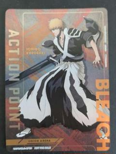 BLEACH 黒崎一護 アクションポイントカード