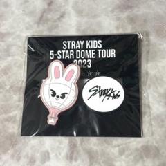 stray kids FCくじ D賞 ラバークリップ コンプリートセット Amazon.co.jp: Stray Kids スキズ FCくじ 会場限定トレカ ラバー