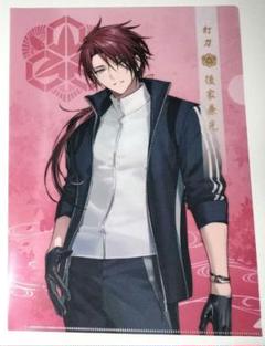 後家兼光 ましコレ ノーマル 内番 刀剣乱舞 とうらぶ